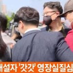 [댓글부탁해] +)너네 갓갓 얼굴 봄???ㅋㅋㅋ