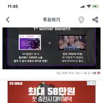 [NCT] ㅠㅠ팬톡즈니들아 부탁해