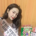 [모두드루와] 너넨 이해안가겠지만 러비라는 <b>단어</b>는