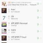 쩔어<b>주자</b>