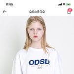 [드루와] 얘들아 이거 <b>사이즈</b> 뭐살까