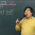 공부머리 <b>유전</b> 맞음 ㅇㅇ