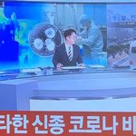 아<b>미까</b>글 왜 쓰는지 이해안감