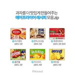 우리 <b>지역</b>만 독서실 없냐 ...