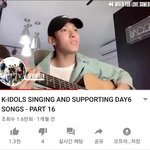 데이식스 성적 ㅈㄴ 당연한게