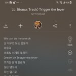 [NCT] 마크 랩 진짜 <b>맛깔</b>난다