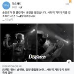 이때싶 송민호를 까는게 아니라