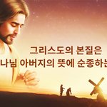 [드루와] 국영수 111인데 한국사 7이면 <b>지장</b>크지?