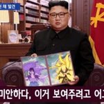 [댓글부탁해] 너네 이것도 온클 부정<b>수강</b>인 거 알아?
