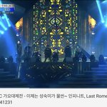 옛날 가요대제전 보는데 추억돋는다