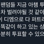 [NCT] <b>아</b>챔 뮤비 프로모션 <b>제발</b> ..