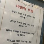 [추반] 치아교정할까 콧볼축소할까ㅠ