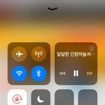 [NCT] 왜 이런지 아는 준희..