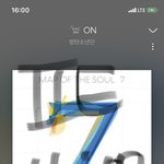 [방탄소년단] <b>약이</b> 바짝 오른다