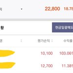 [EXO] <b>쥬</b>식 짧게 공부할겸해서