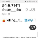 이거 무슨상황이야????