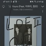[EXO] <b>아씨</b> 개좋아
