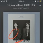 [EXO] 역시 날 실망시키질<b>않아</b>........
