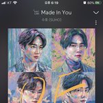 [EXO] 그분 이제 <b>악마</b>의재능이라 불러야겠다