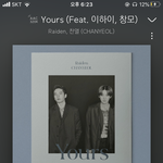 [EXO] 타팬인데 <b>에바임</b>