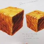 [댓글부탁해] 기초 디자인,입시<b>미술</b> 하는 얘들아