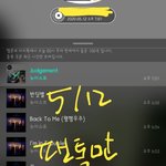 [뉴이스트] 않이 훌디 지쟈스ㅋㅋㅋㅋㅋ