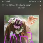 [EXO] 여기있던 엑톡<b>련들</b> 다 주것냐?