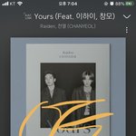 [EXO] 내눈을 <b>의심</b>함