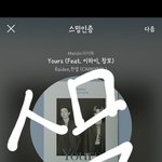 [EXO] 스밍 줜나 안하나보ㅏ 진짜
