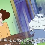 ㅅㅂ나<b>아까</b> 개쪽이었음;;바람새끼