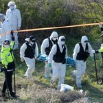 부산 실종 20대 여성 사체로 발견.살해된듯