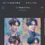 [EXO] 현이 노래 발매가 얼마 전이어서