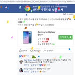 [댓글부탁해] 헐 유튭들어가는데 사기사이트로<b>연결</b>됌