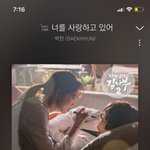 [EXO] <b>피</b>.<b>처</b>링도 2위였다