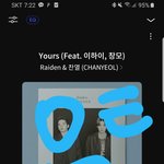 [EXO] 그냥 좋게 생각하자