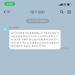 전남친이 연락왔는데 너무 궁금해요 ㅠ <b>초성</b>