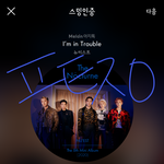 [뉴이스트] 가즈아!!!!!