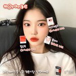 판녀들아 반팔티 추천해죠
