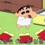 [조언부탁해] 나같은 애들 또 있어?