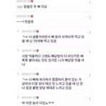 아이폰으로 소설보려면 <b>앱</b> 깔아야해?