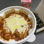 <b>엽떡</b> 가취 머글래...?????
