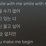 [알페스] 이 곡은 비형이 되게 감동받아야 <b>대요</b>