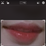 [댓글부탁해] 틴트 개이쁜거 알려줄게