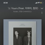 [EXO] 진심 개웃겨 ㅋㅋ