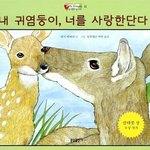 ⬆⬆⬆⬆⬆추천<b>폭탄</b>쓰~^^*⬆⬆⬆⬆⬆