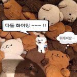 [댓글부탁해] 다이어트 후에 <b>유지</b>