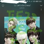 [뉴이스트] 늉포차!!!!!!