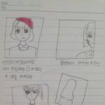 나 <b>일진</b>이 멋있던 초5때 그린 그림찾음ㅋㅋㅋㅋㅋㅋㅋㅋ