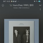 [EXO] 그 컨셉 다양하다는 글?