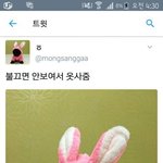 ㄹㅇ 같이 다이어트 할 <b>판녀</b> 있냐ㅠㅠ
